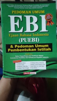 Image of Pedoman EBI Ejaan Bahasa Indonesia