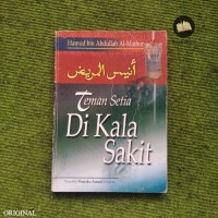 Image of Teman Setia Di Kala Sakit